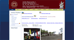 Desktop Screenshot of kv1dehuroad.com